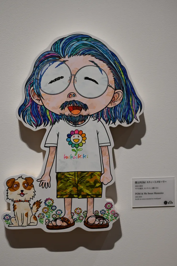 村上隆自畫像/照片來源:NANA濕婦