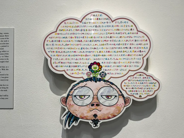 《藉口畫作》,「もののけ」展覽現場照,攝於2024年。