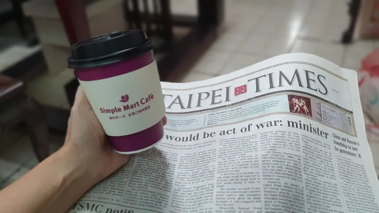 vocus|新世代的創作平台