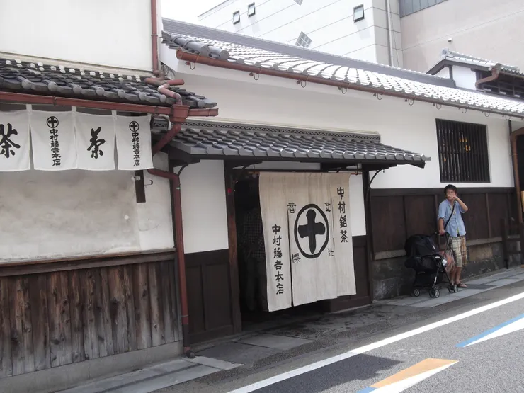 Photo Credit : Cathy Tsai