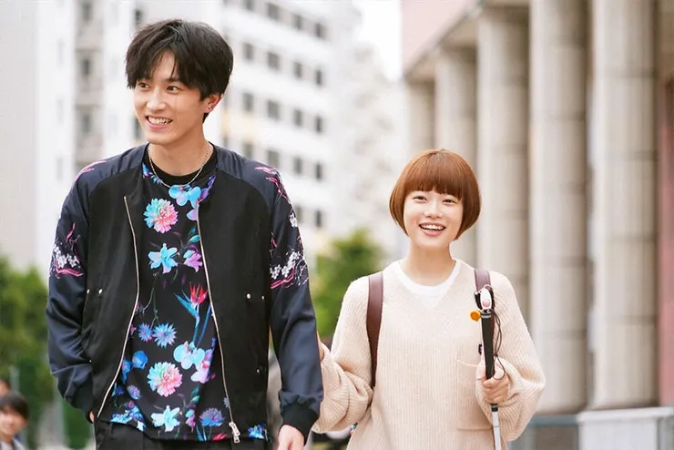 不良少年與白手杖女孩