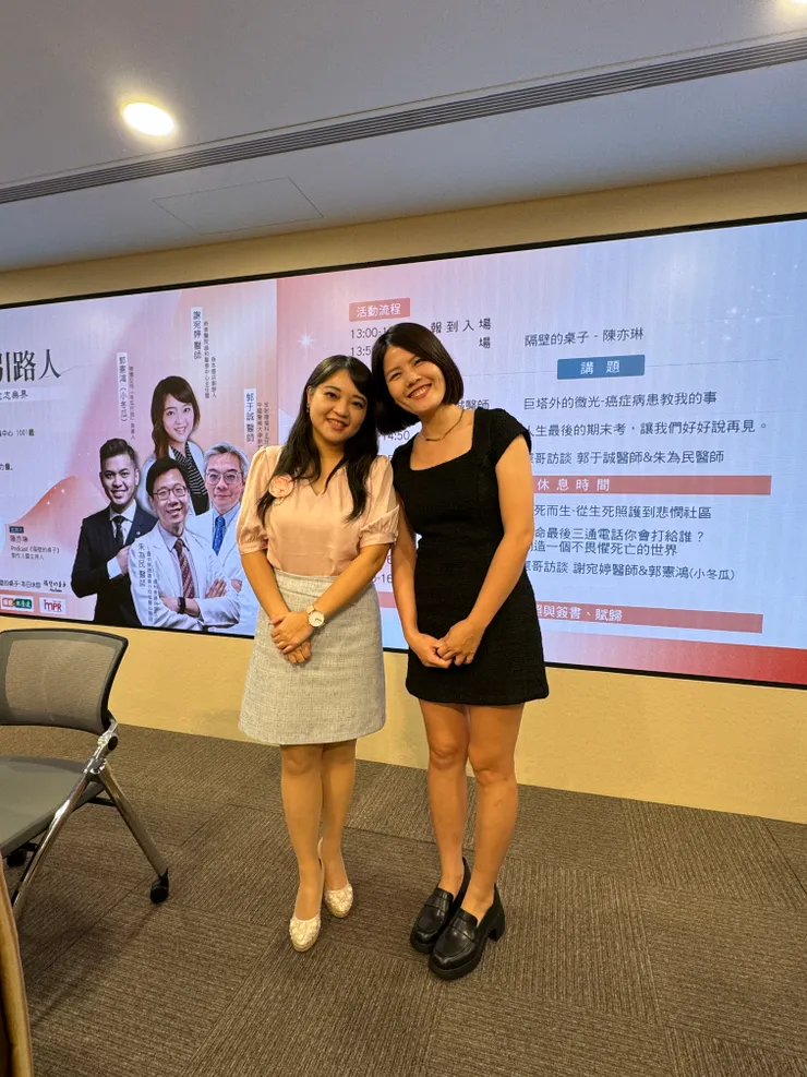 左為謝宛婷醫師，右為本文作者亦琳   攝影｜曾懿霆