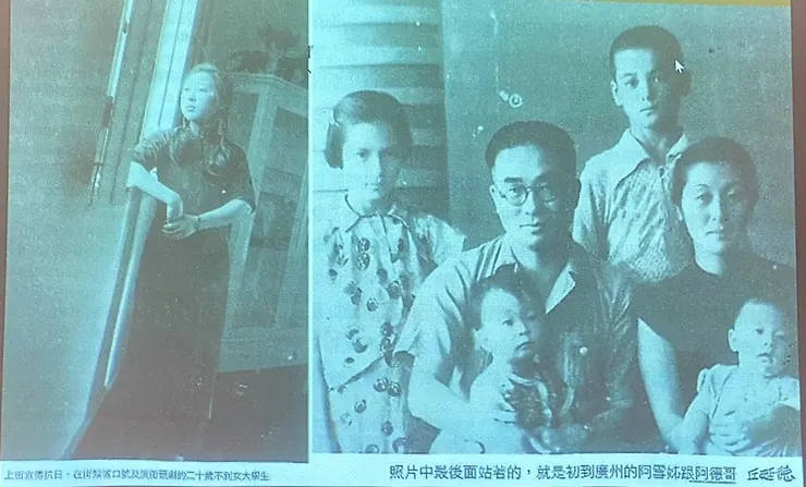 （左）丘延亮的母親。上街宣傳抗日、喊口號、演行動劇，那時還不到二十歲。（右）照片後方的是同父異母的兄姊