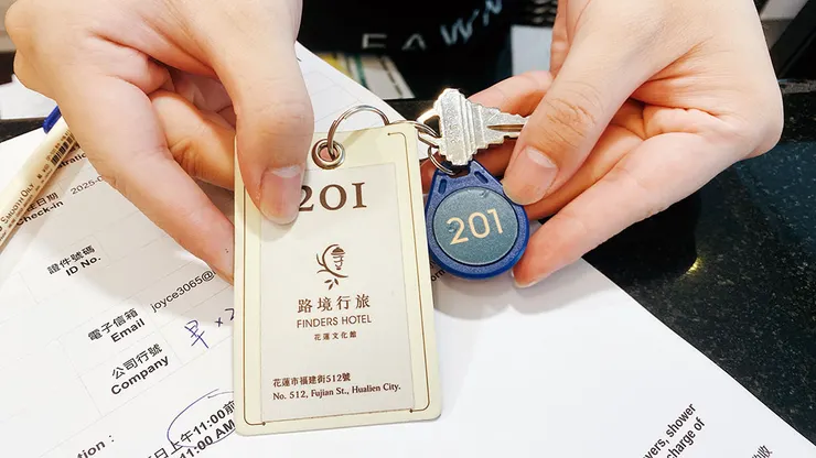 花蓮住宿推薦【路境行旅-花蓮文化館】近東大門夜市住宿