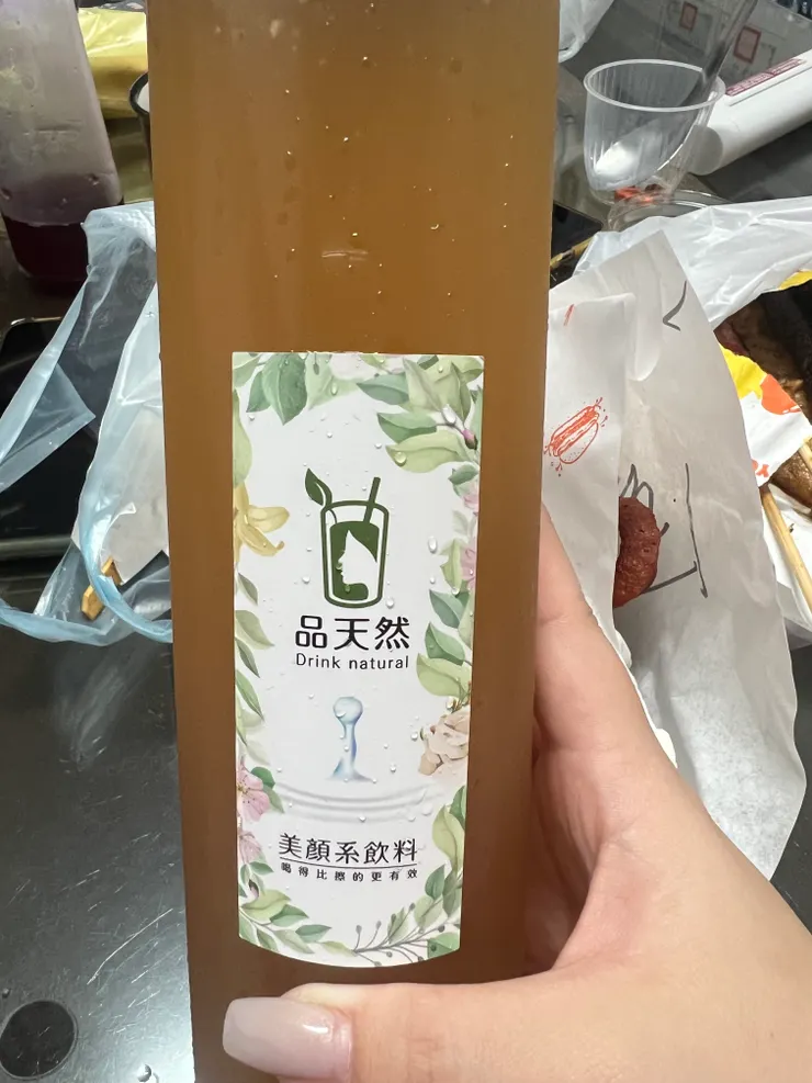 瑞豐夜市：品天然