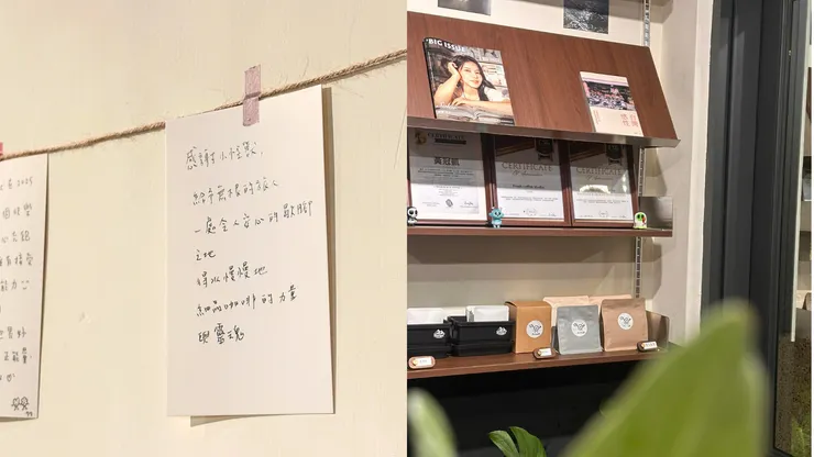 客人的週年祝福卡片與書櫃一角，店家提供