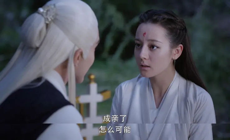 東華的誆騙