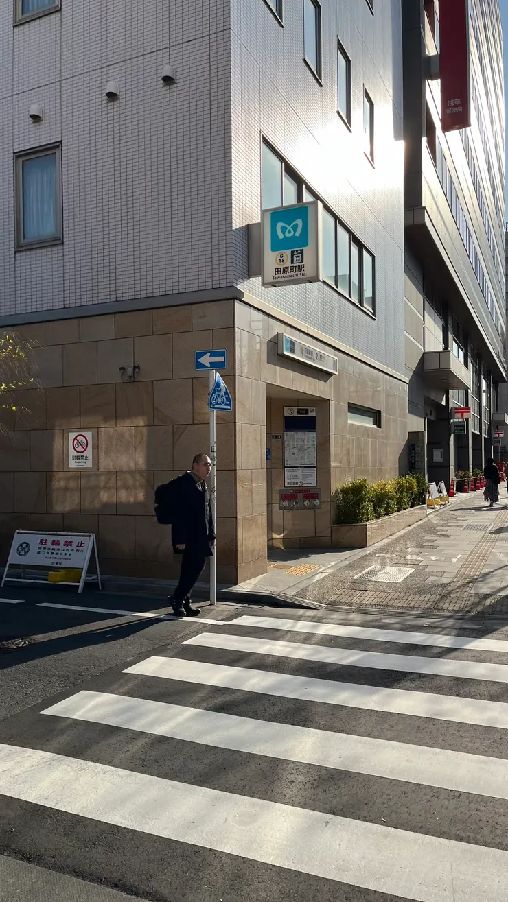 田原町位在銀座線上,要去上野、日本橋、銀座、渋谷都是一班車能到。