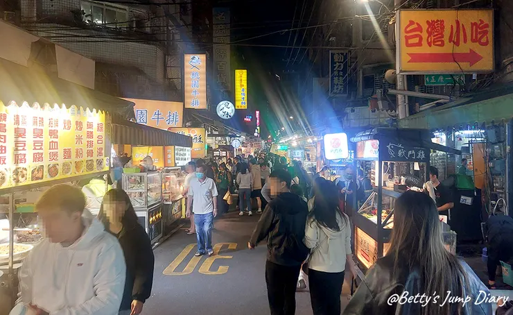 圖片來源：Betty's Jump Diary