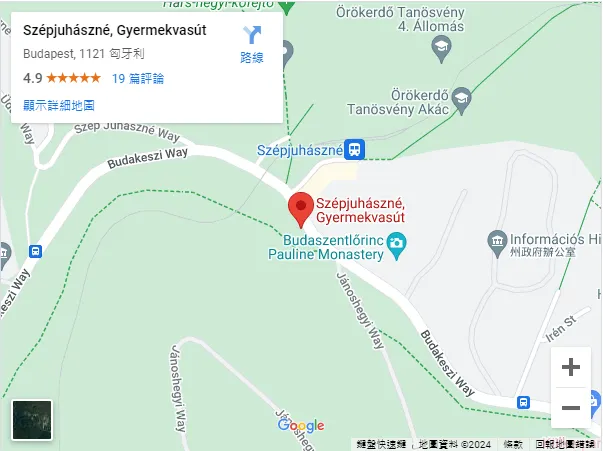 後面就順利抵達公車站(Szépjuhászné, Gyermekvasút)