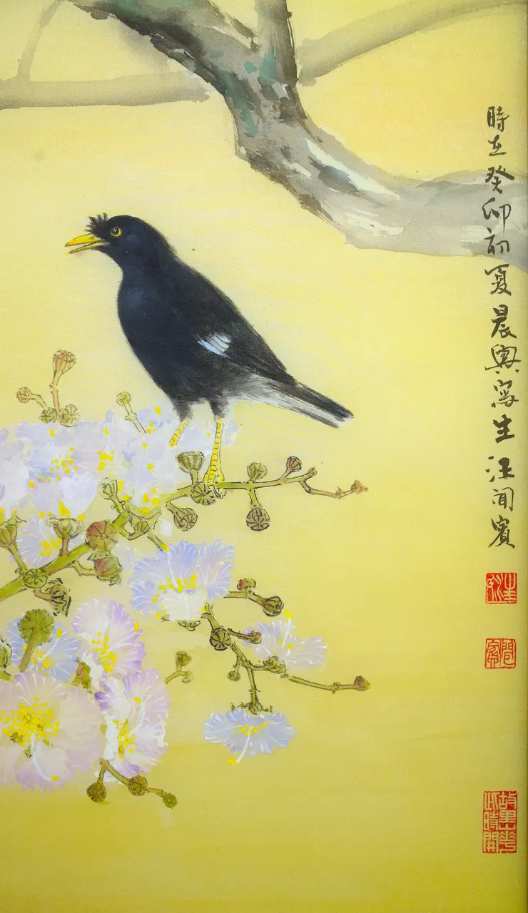 〈初夏晨興〉局部－八哥