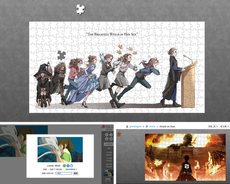 拼完妙麗後發現拼自己喜歡的圖案好開心啊啊啊,意外發現原來我對貓咪不是真愛(?)