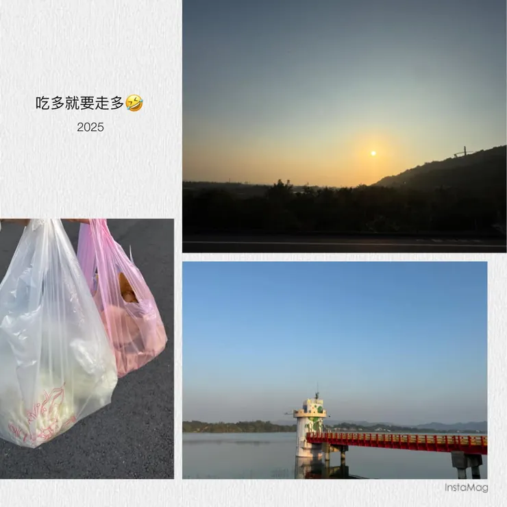 阿公店水庫河堤走走（還沒走，就先買了兩袋，只好當啞鈴訓練）