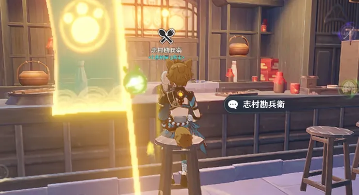 步驟3 獸骨拉麵!♪(^∇^*)