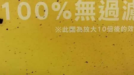 [異國美食]義大利的健康飲食聖塔麗塔橄欖油，特級冷壓初榨橄欖