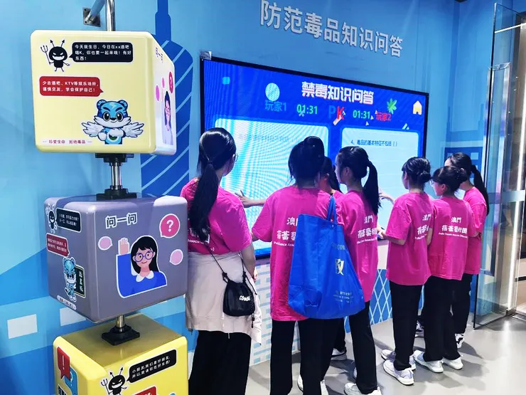 澳門青少年參觀禁毒教育館