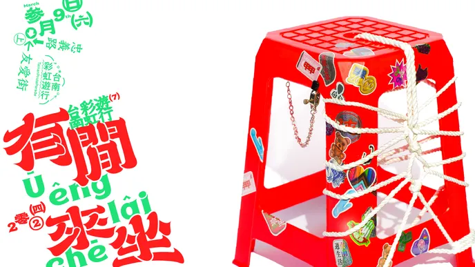 (圖片引自連結內容)