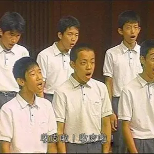 Frankie Lam的沙龍