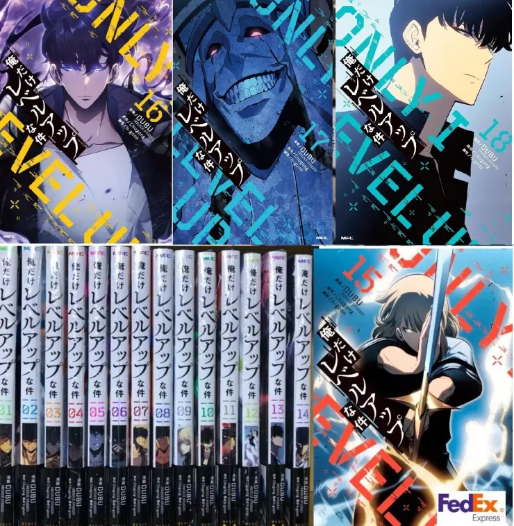 我獨自升級 | 評價 8.1/10  | 影劇避雷就上 awwrated.com