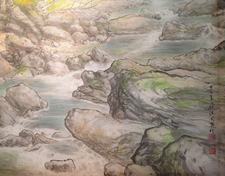 〈溪原散牧〉局部－溪流