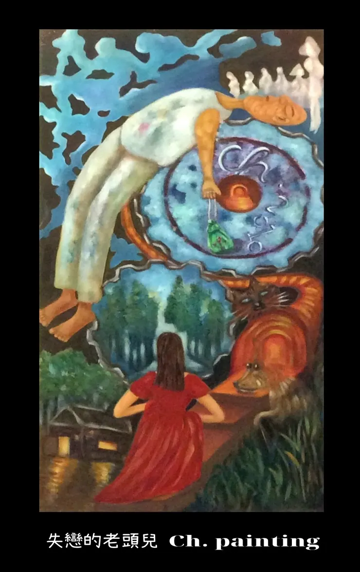 vocus|新世代的創作平台