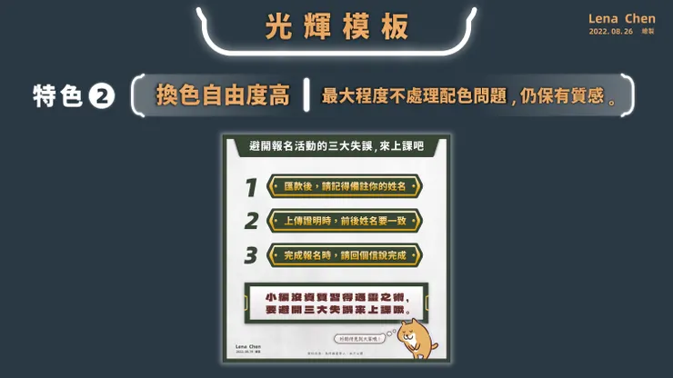 vocus|新世代的創作平台