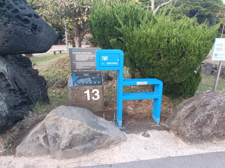 從Route 11中途直接接Route 13 （捷徑抄很大🤪）