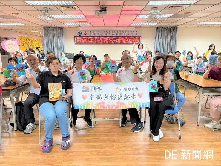 基隆港務分公司關懷弱勢，9日結合伊甸基金會共同舉辦活動。(照片由/基隆港務分公司提供)