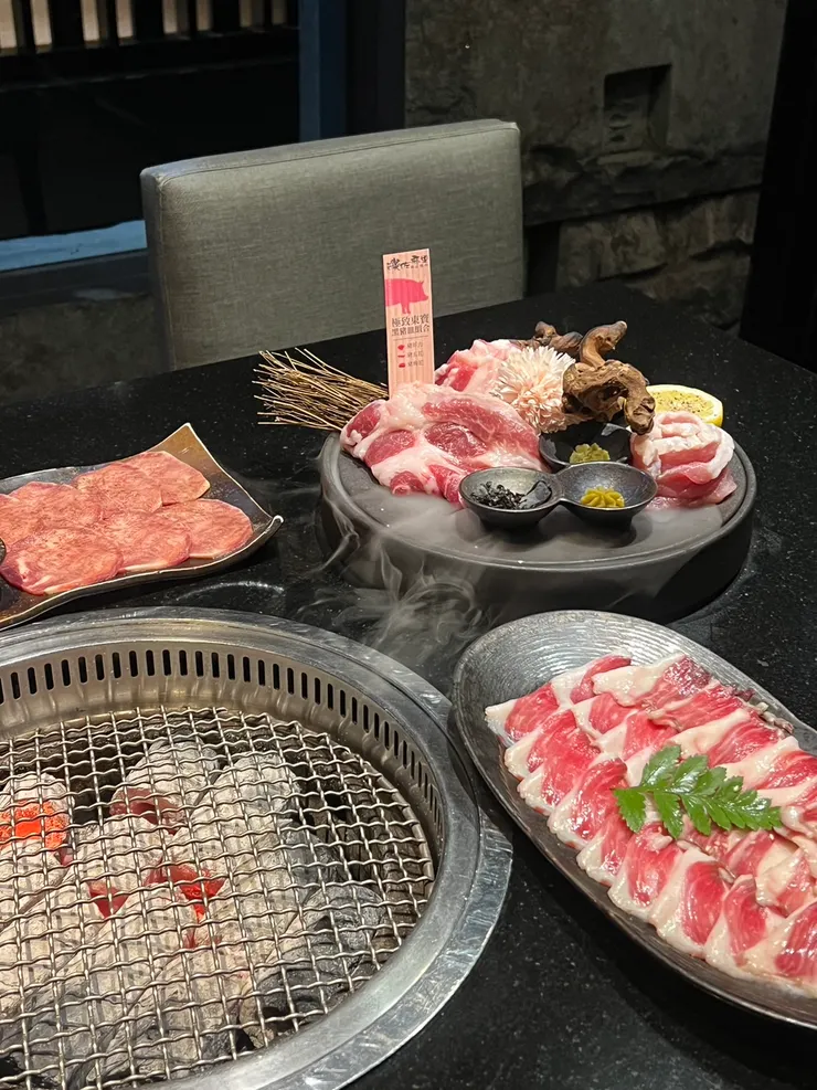 碳佐麻里-高雄美術館店