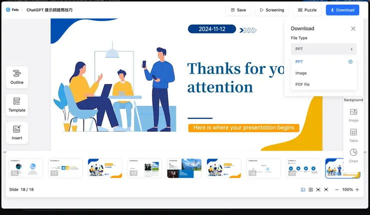 vocus｜新世代的創作平台