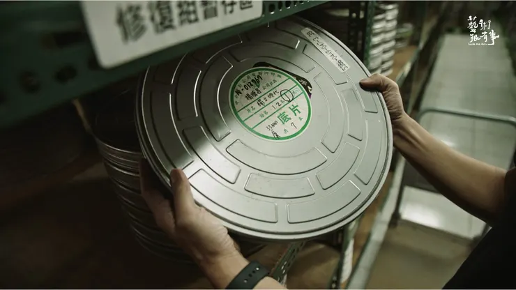 電影《獨立時代》原始影片膠捲