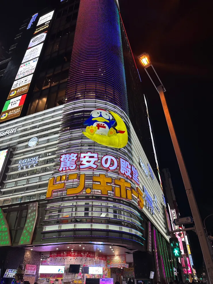 每次來日本必逛