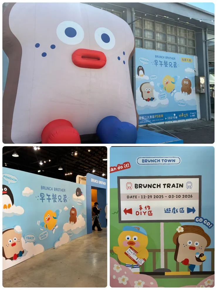 好想玩手作呀～