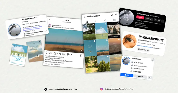 來自泰國的療癒系散文作家及社群創作者 Imminimus
