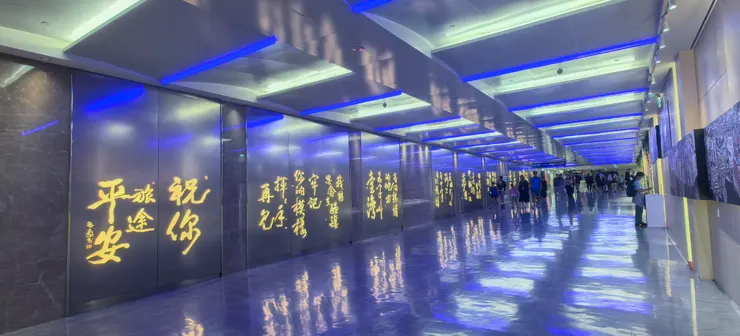 以上為台北桃園機場內