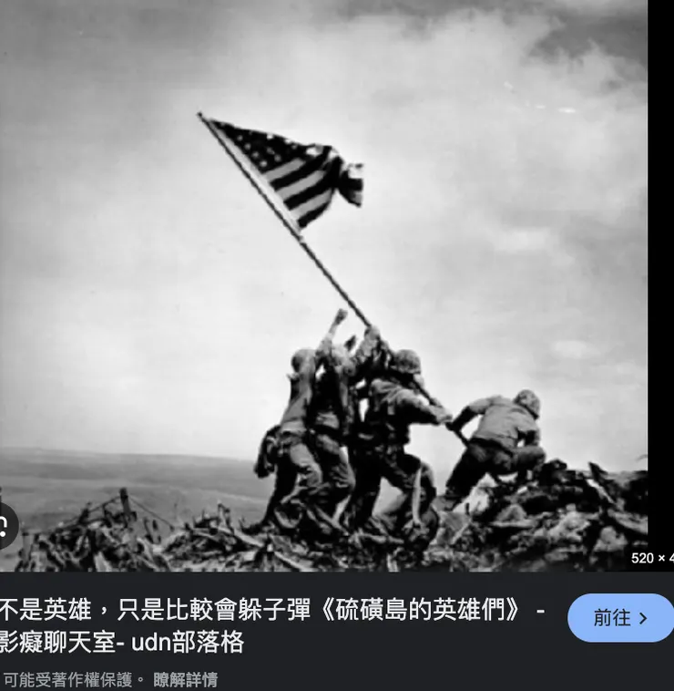 資料來源聯合報