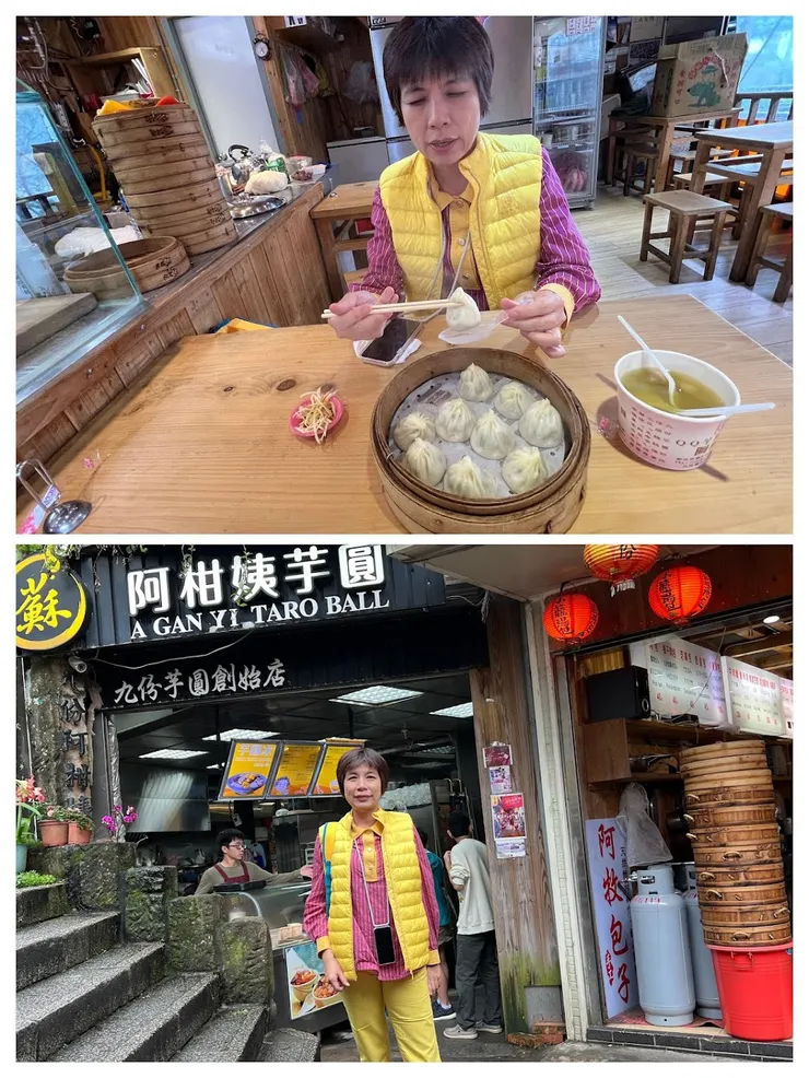 阿柑姨芋圓和阿牧包子的小籠包