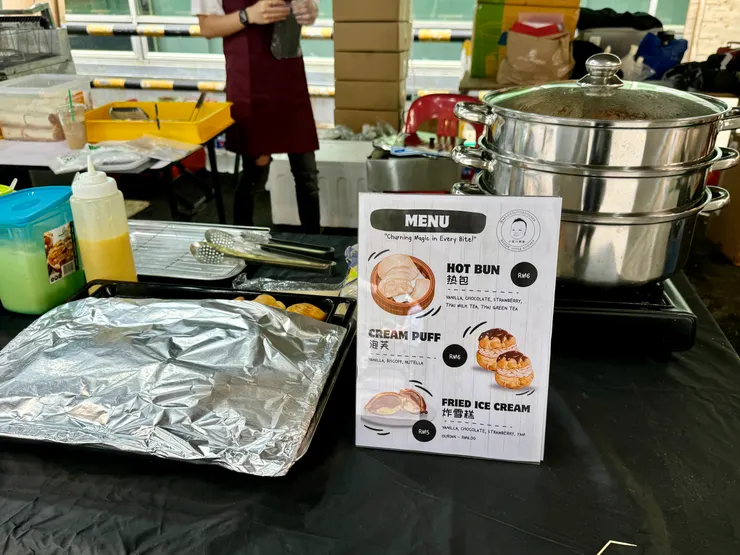 熱包/泡芙/炸雪糕