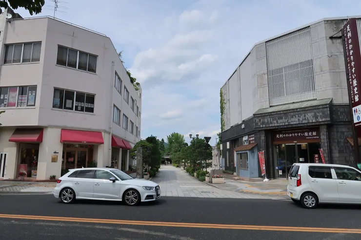 足利市。本身也是一個相當悠閒的城市。