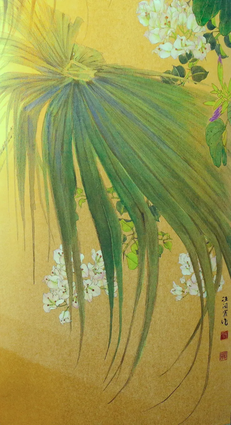 〈窗外一瞥〉局部－蒲葵