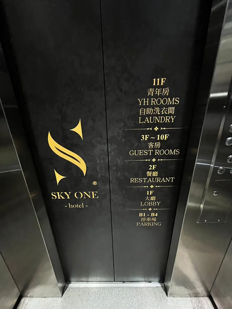 電梯(內有樓層分布)