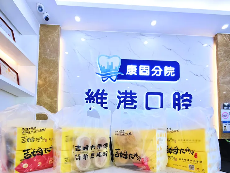 帶手信畀佢哋~呢個牌子好食