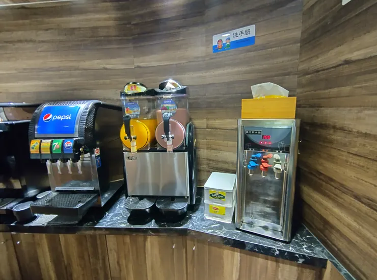 汽水機 & 冰沙機 & 熱茶包