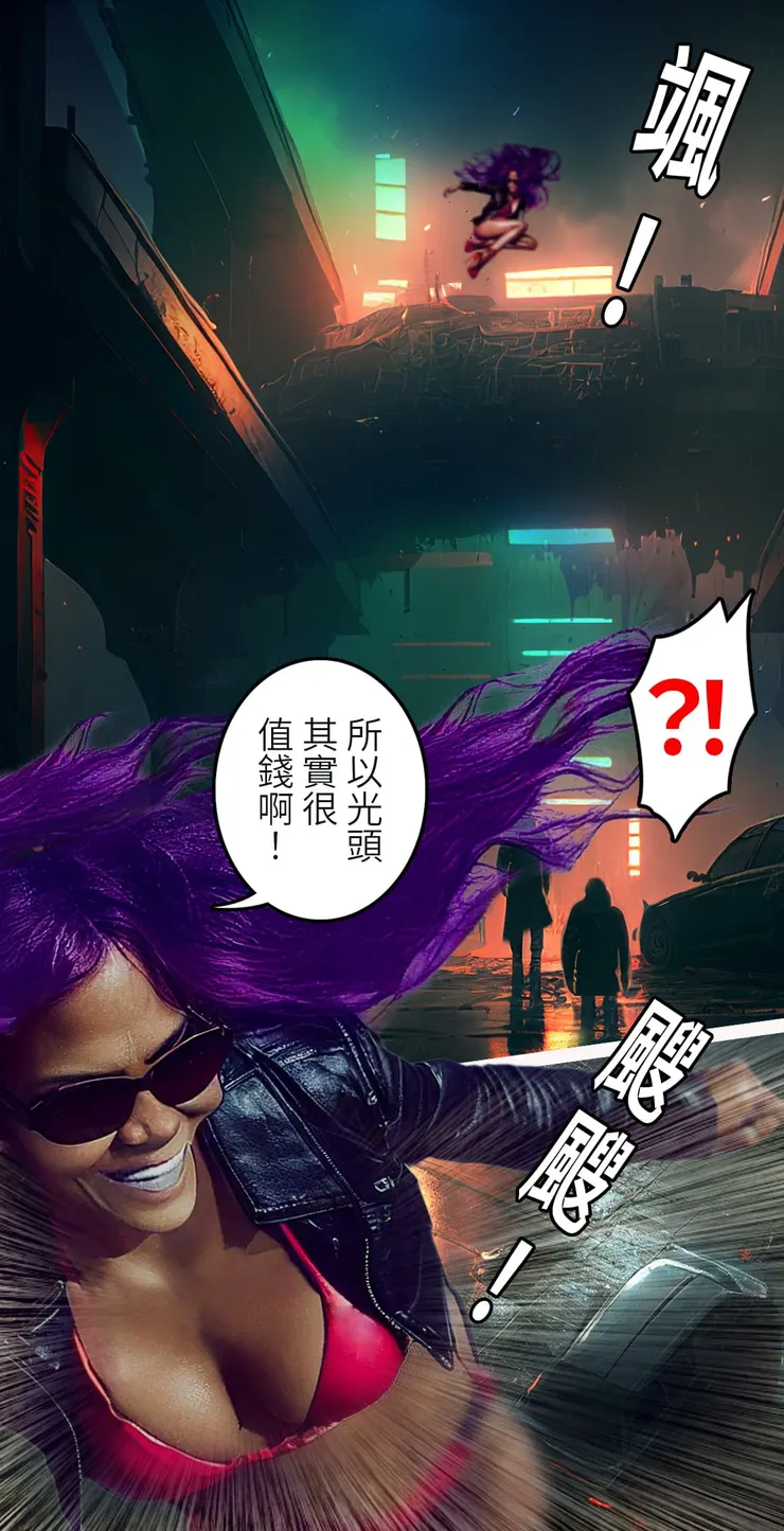 vocus｜新世代的創作平台