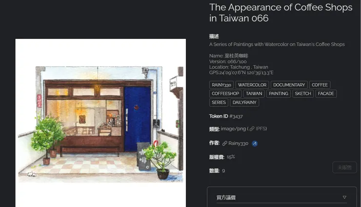 vocus|新世代的創作平台