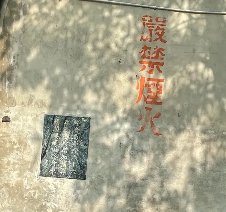 這很有懷舊的感覺