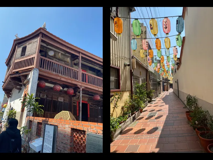 鹽水八角樓、鹽水的小巷子。