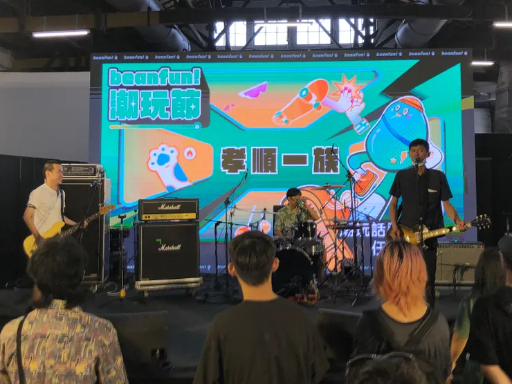 2023年於松菸舉辦的beanfun! 潮玩節，是劉暐生前的最後一場演出