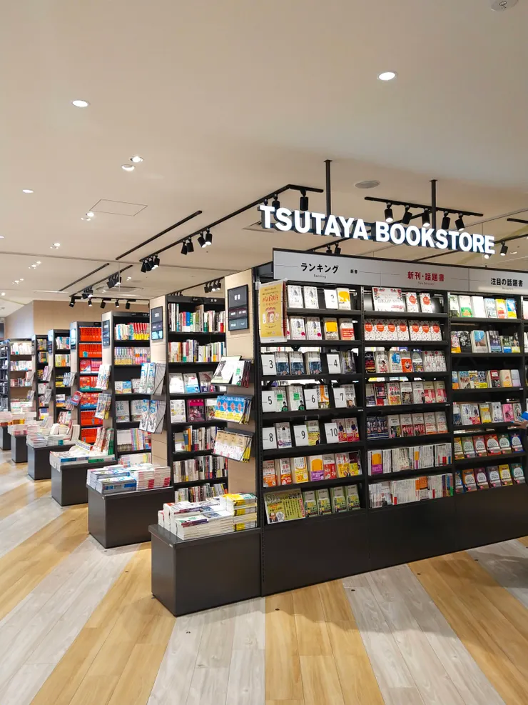 這裡也有間蔦屋書店