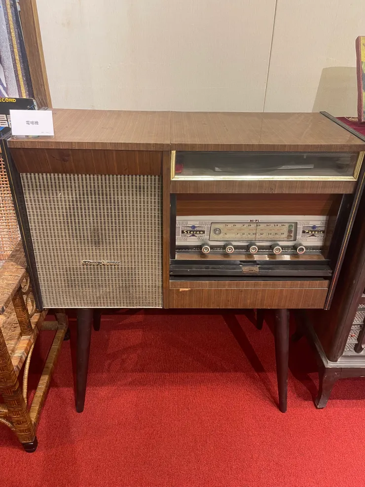 爸爸的電唱機(類似物件)